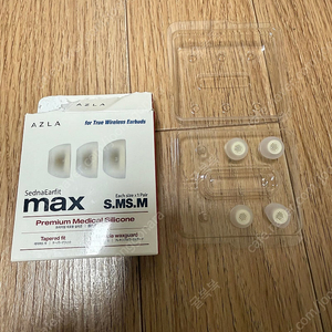 아즈라 세드나이어핏 맥스 MS, M
