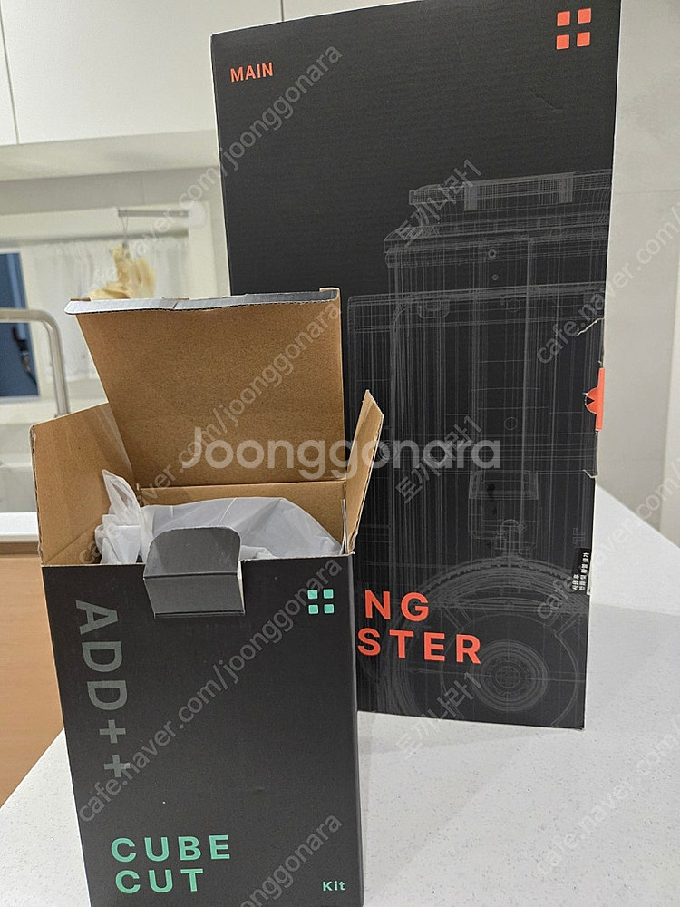 AGK 스빙마스터 ASV-8000--0