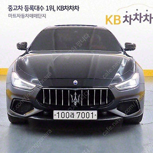 20년식 마세라티 기블리 중고 62,177 km 3.0S Q4 중고차직거래카페
