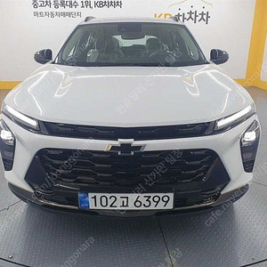 24년식 쉐보레 트랙스 중고 4km 크로스오버 1.2 터보 액티브 중고차구매후기