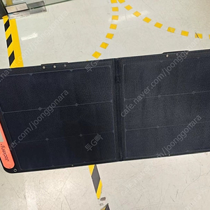 잭커리 태양광패널100W