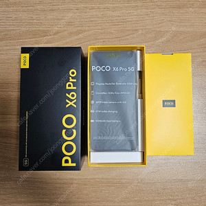 POCO 포코 X6 pro 512GB SS급