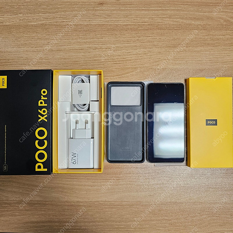 POCO 포코 X6 pro 512GB SS급--2