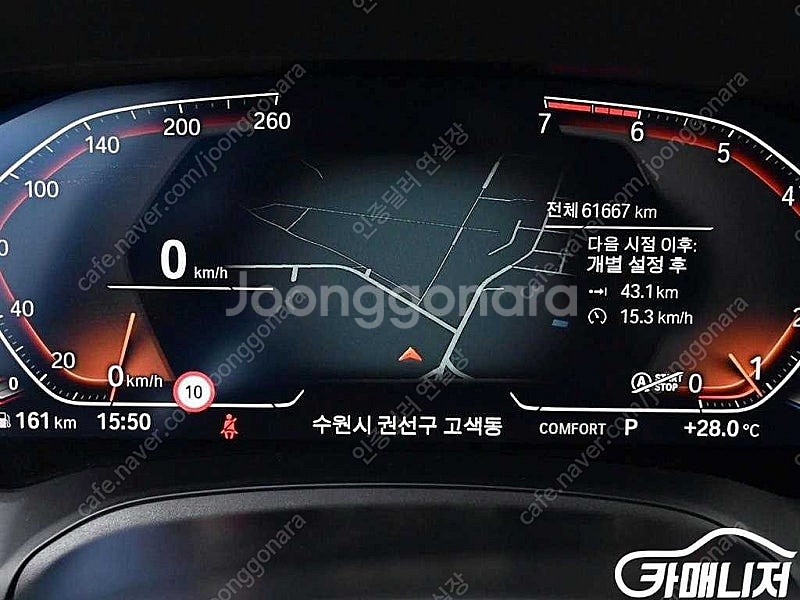 [BMW]3시리즈 (G20) 320i M 스포츠 ★중고...--8