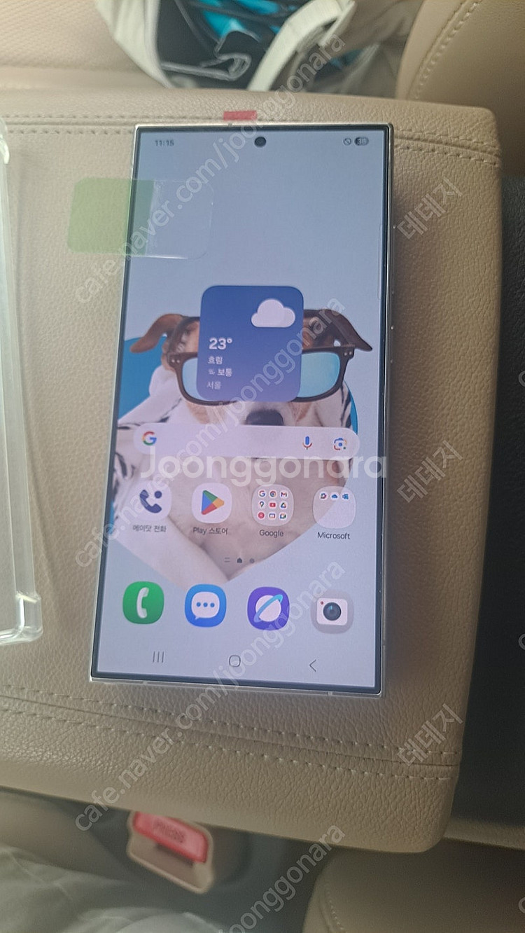 a급이상 갤럭시 s24울트라 256g 팝니다--0