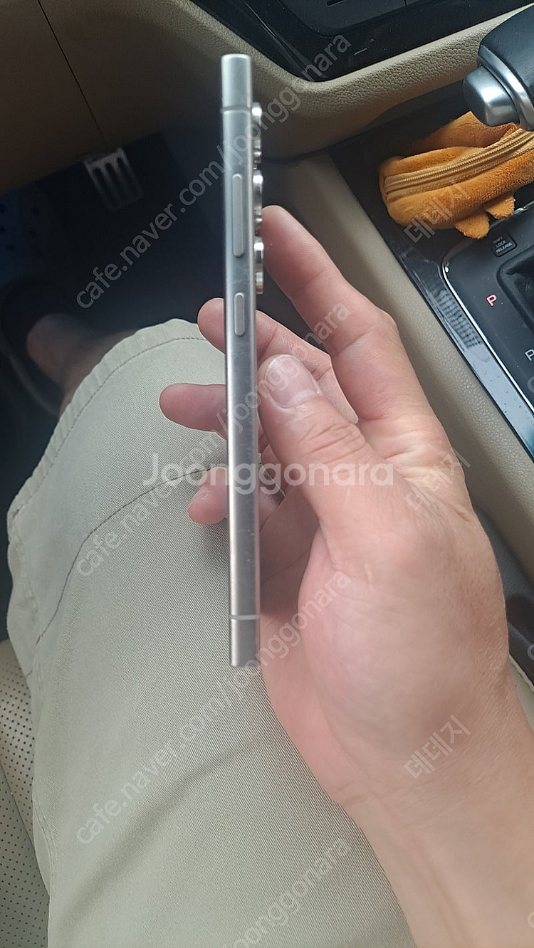 a급이상 갤럭시 s24울트라 256g 팝니다--2