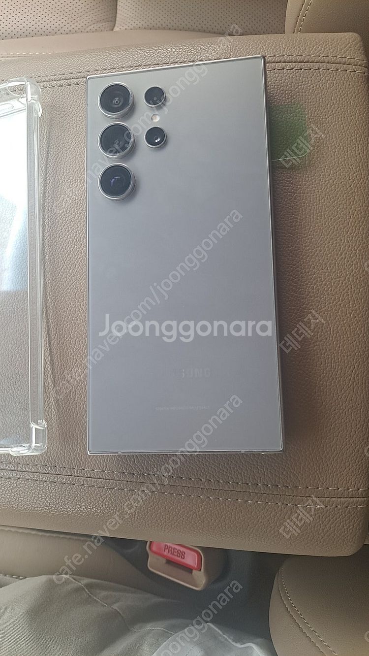 a급이상 갤럭시 s24울트라 256g 팝니다--3