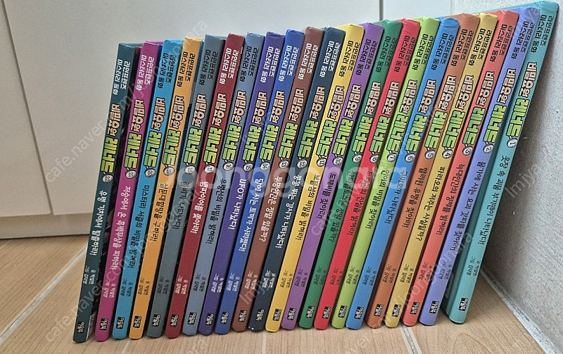 비밀요원 레너드 1-22권 팝니다.--0