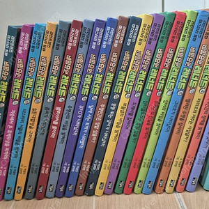 비밀요원 레너드 1-22권 팝니다.