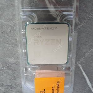 5700x3d cpu 팝니다
