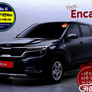 셀토스 디젤 1.6 2WD 2022 년 중고차◆전액할부◆중고차리스◆중고렌트◆