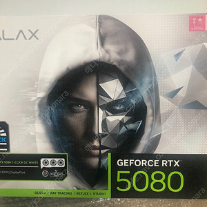 미개봉) GALAX 지포스 RTX 5080 WHITE OC D7 16GB 팝니다