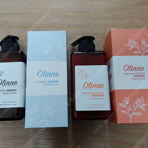 올린느 밸런스 샴푸 495ml + 올린느 스무딩 모이스춰 트리트먼트 싸게 팝니다. 약산성 강황샴푸 수분가득 향기좋은 호텔 샴푸