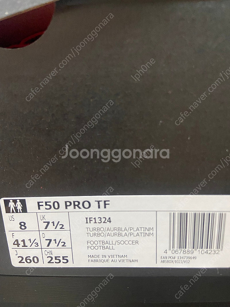 아디다스 f50 프로 tf 새상품 260--3