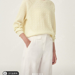 더캐시미어 케이블니트