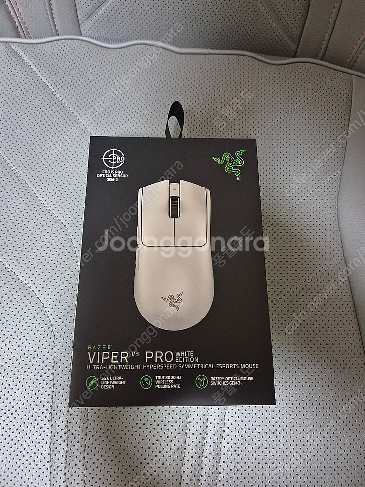 Razer Viper V3 Pro White 미개봉 신...--0