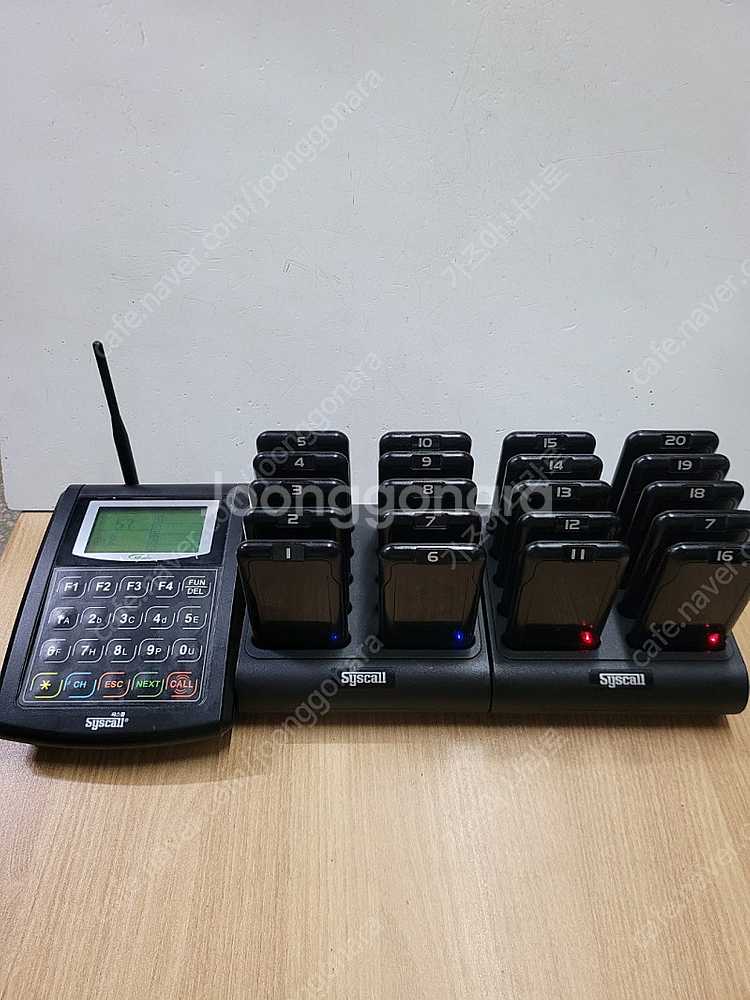 시스콜 카페진동벨 gp-200r 20구 세트 팝니다--0