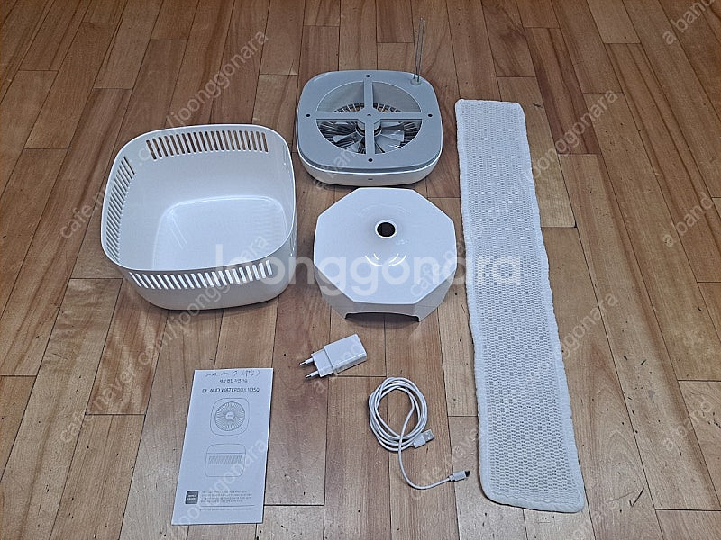 블라우드 WATERBOX N350 가습기--0