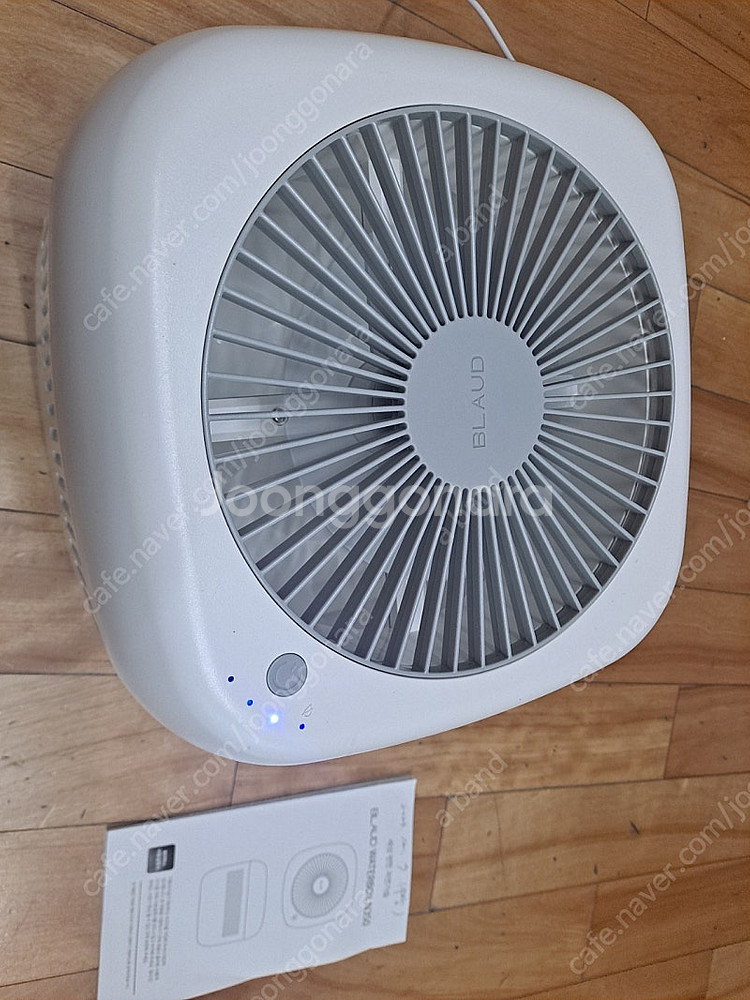 블라우드 WATERBOX N350 가습기--4