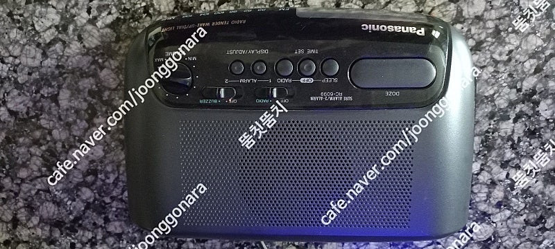 파나소닉 레트로라디오--3