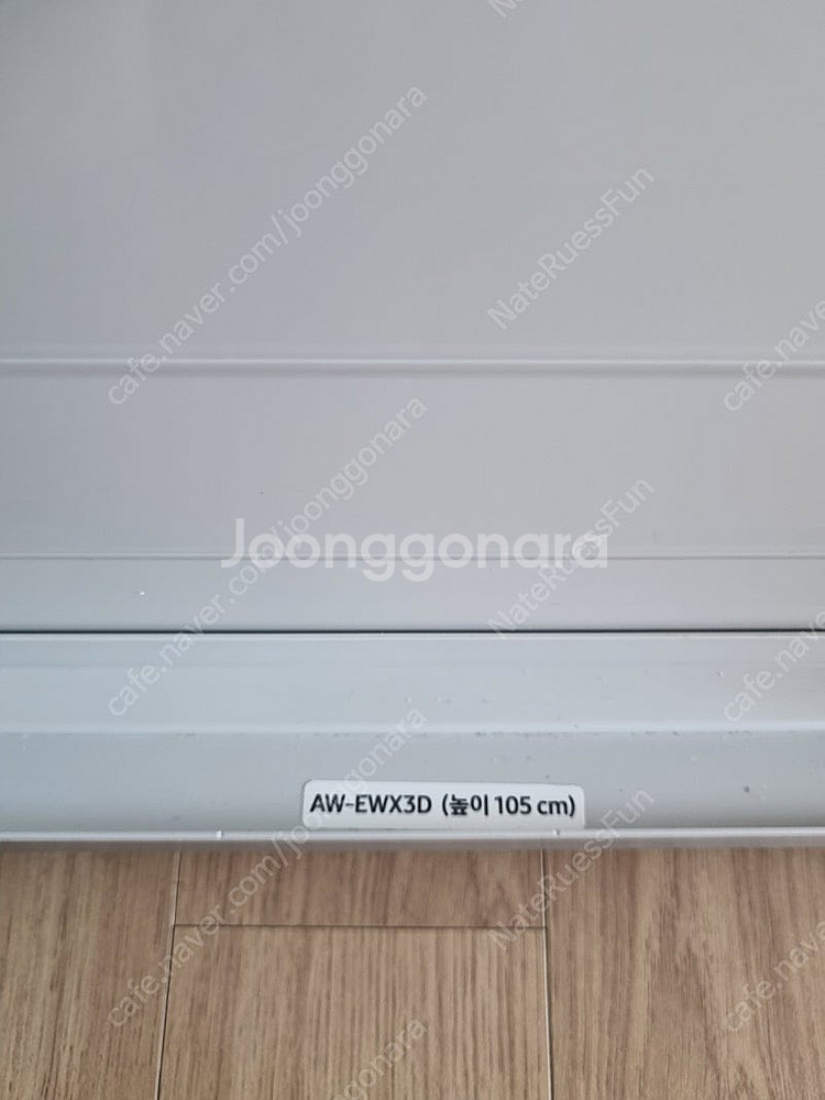 삼성 23년형 창문형 에어컨 윈도우핏 에어컨 길이 연장...--1