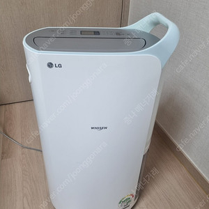 LG 휘센 제습기