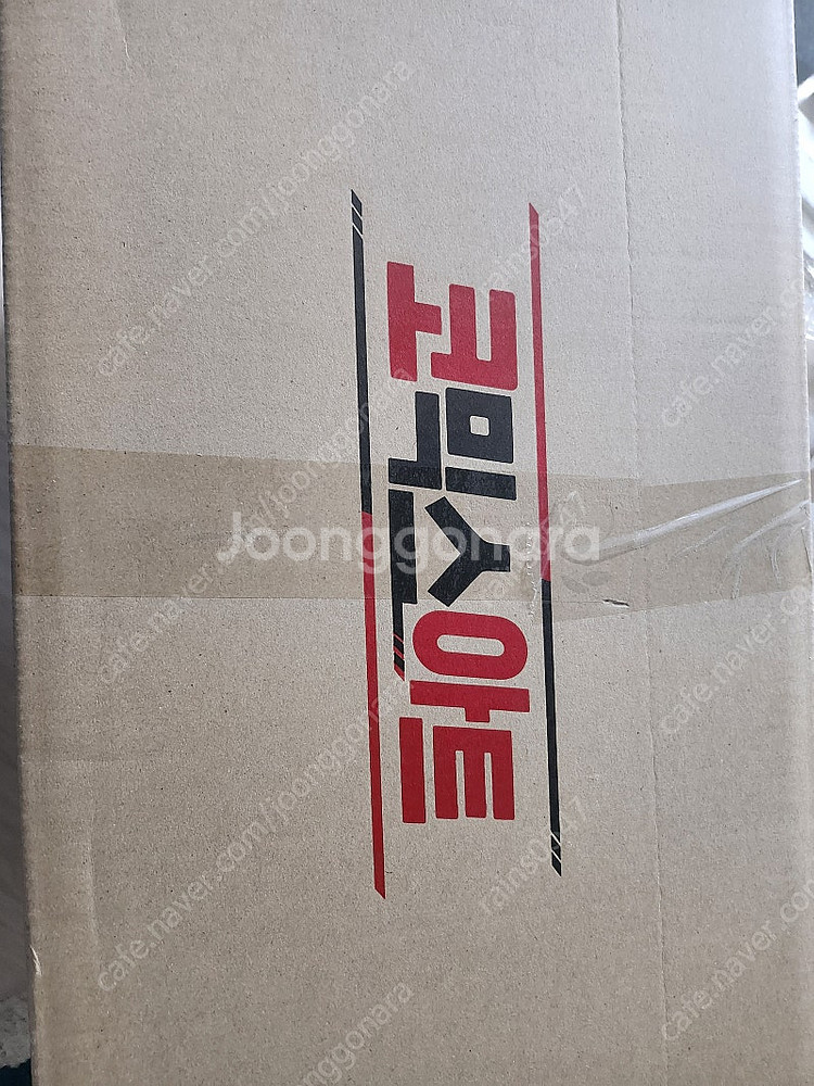 인사이트 우라라 1/4--0
