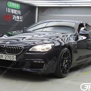 [BMW]6시리즈 (F12) 640 그란쿠페 d xDrive M 스포츠 그란쿠페 ★중고차★중고차매입★전액할부★저신용자★신불자★소액할부★현금★카드 전부 가능합니다!
