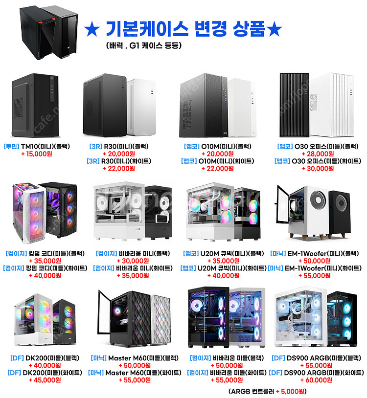 [중고] AMD 라이젠 3200G 5600 5600X ...--5