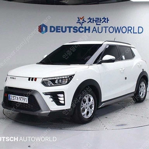 쌍용 더뉴 티볼리중고 2WD 가솔린 1.5 V5 저렴한 가격에 티볼리중고를 이용할수 있는 방법!!!! 중고자동차