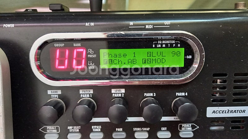 ZOOM G9.2tt--3