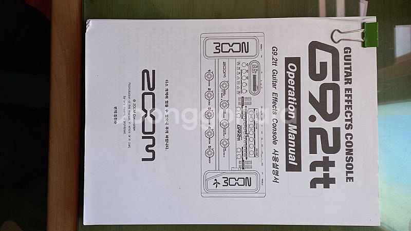 ZOOM G9.2tt--4