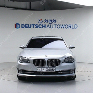 BMW 7시리즈 중고 BMW 중고 BMW 7시리즈 중고차 은색 2015년식 750 Li xDrive 인디비주얼 광이 번쩍번쩍