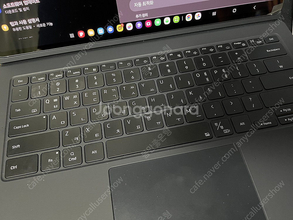 갤럭시탭 S9 울트라 WIFI 512GB 자급제모델 X...--5
