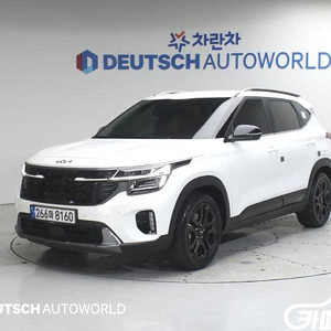 더 뉴 셀토스 가솔린 1.6 터보 2WD 2023 년 중고차◆전액할부◆중고차리스◆중고렌트◆
