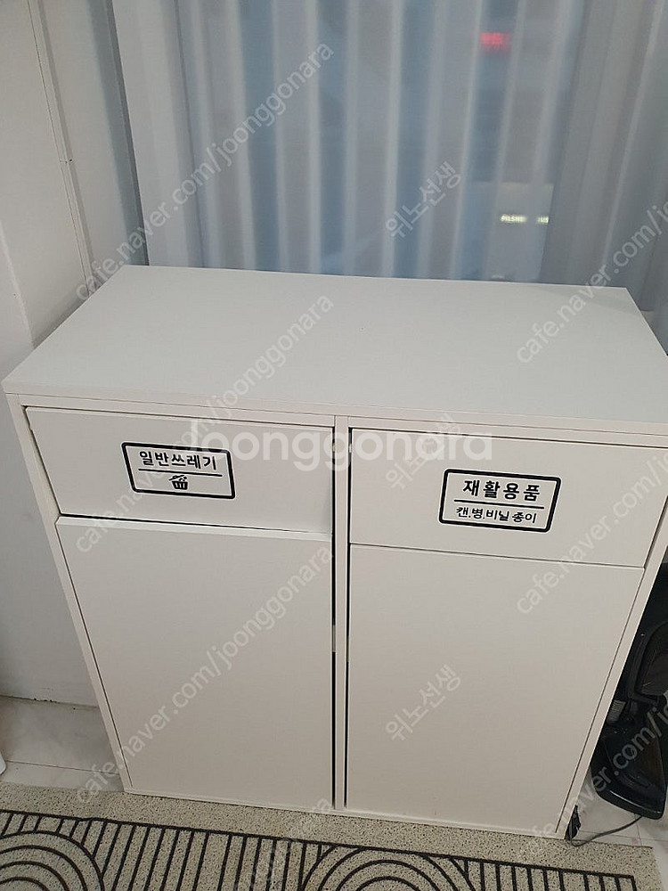 6인테이블 의자세트 샹들리에등 레일등 냉장고 신발장 분...--9