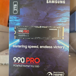 [미개봉] 삼성990 PRO SSD 2TB