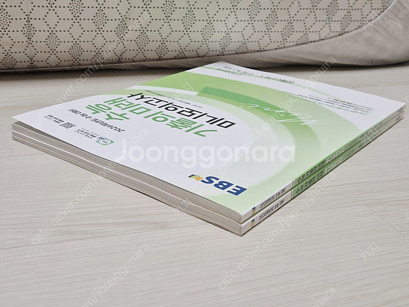 2026 기출 미니모의고사 2.3점 4점 EBS 수능 수학 기출의 미래--1