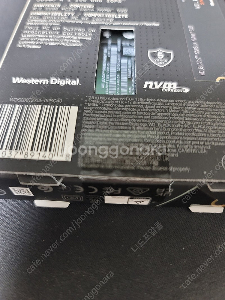 wd black ssd sn850x 2tb -국내정발 ...--1