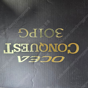 301PG