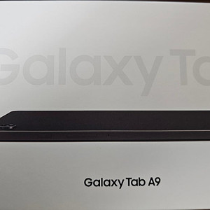 [미개봉 새제품] 갤럭시탭A9 LTE 64기가 단말자급제 모델명 SM-X115NZAAKOO