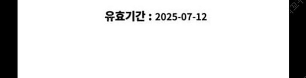스타벅스 아메리카노--0
