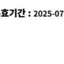 스타벅스 아메리카노