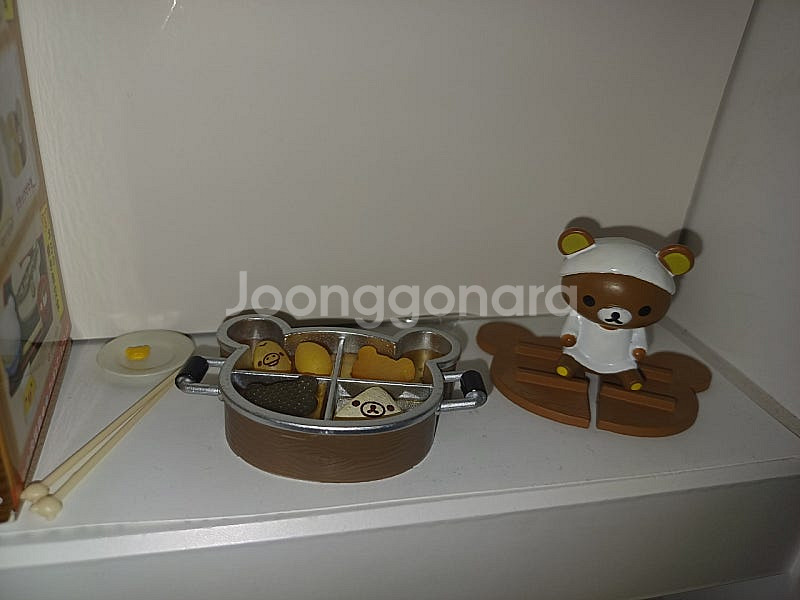 리멘트 산엑스 리락쿠마 어묵탕--2