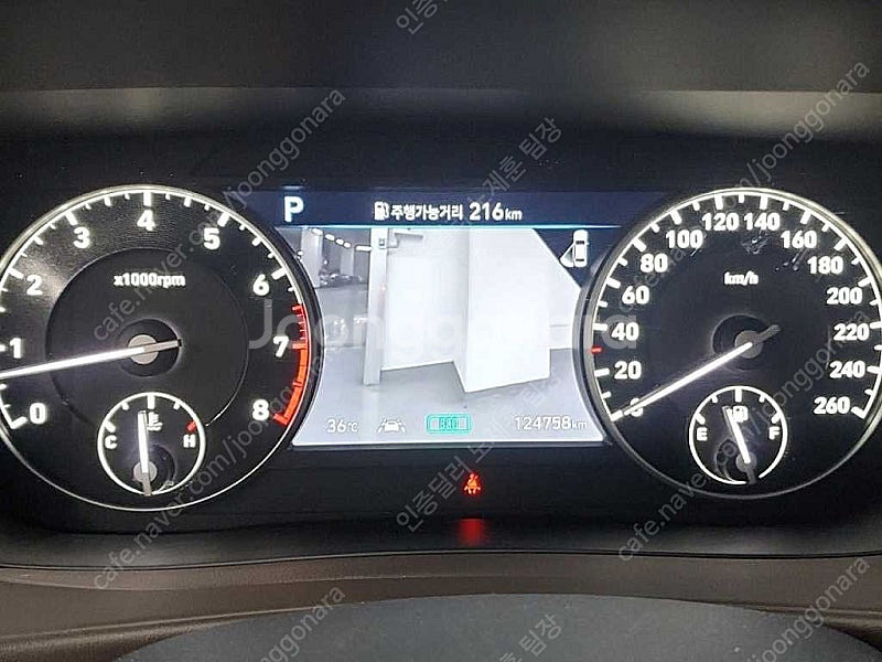 제네시스 G90 중고 제네시스 중고 가격 검정색 201...--6