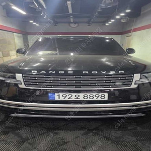랜드로버 중고 검정색 2023년식 47,264km 4.4 P530 LWB 오토바이오그래피 수원중고차