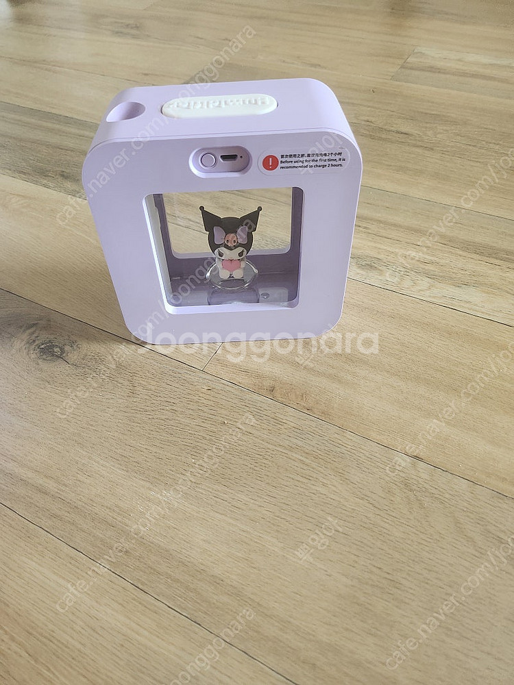 쿠로미가습기--1