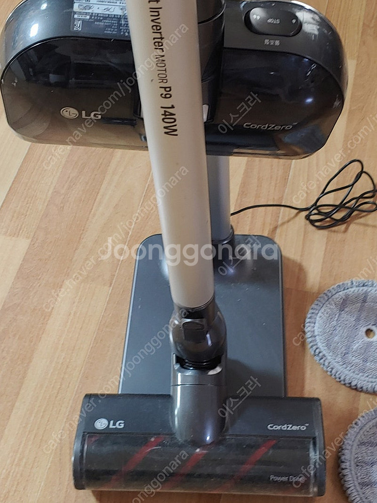 코드제로 A9--1