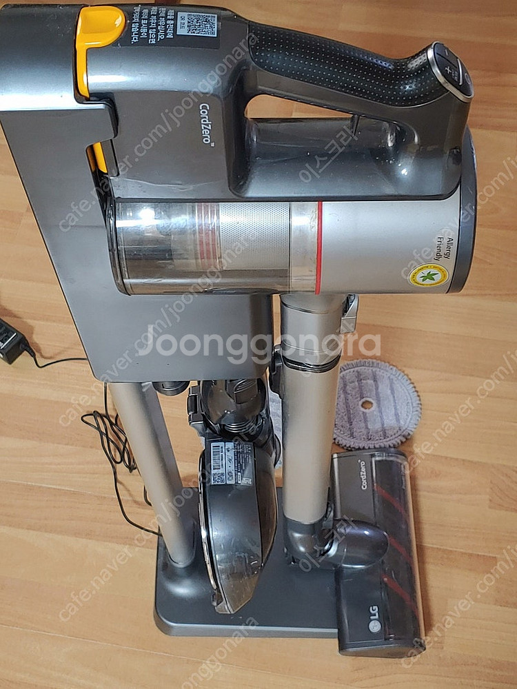 코드제로 A9--2