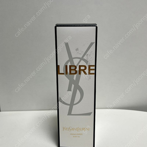 [새제품] 입생로랑 리브르 바디 오일 150ml